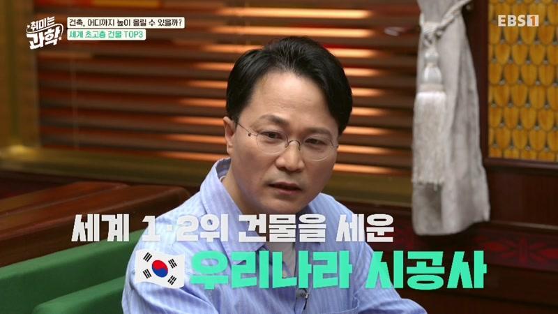 102회