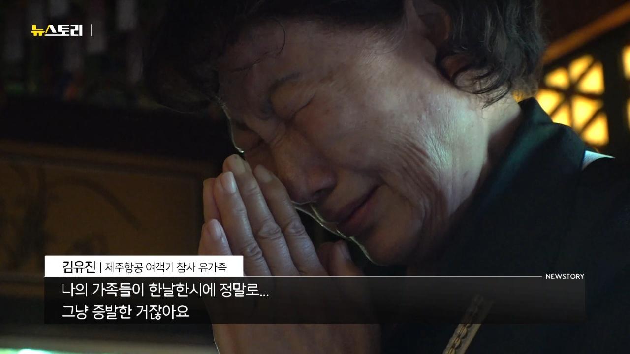 580회