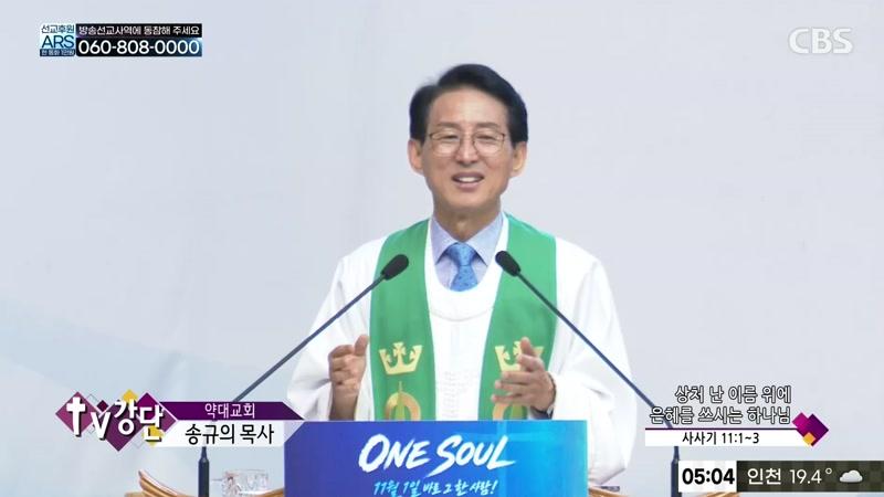 09/26/2026 8부