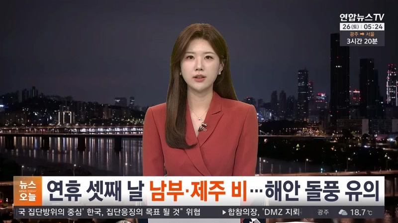 09/26/2026 2부