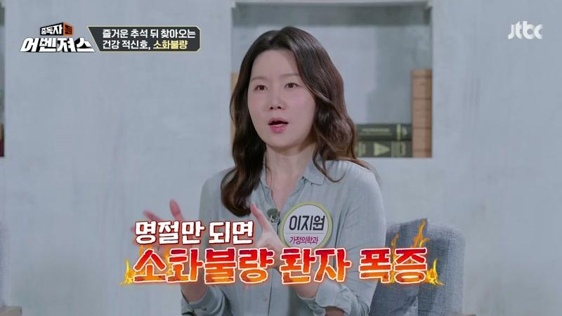 91회