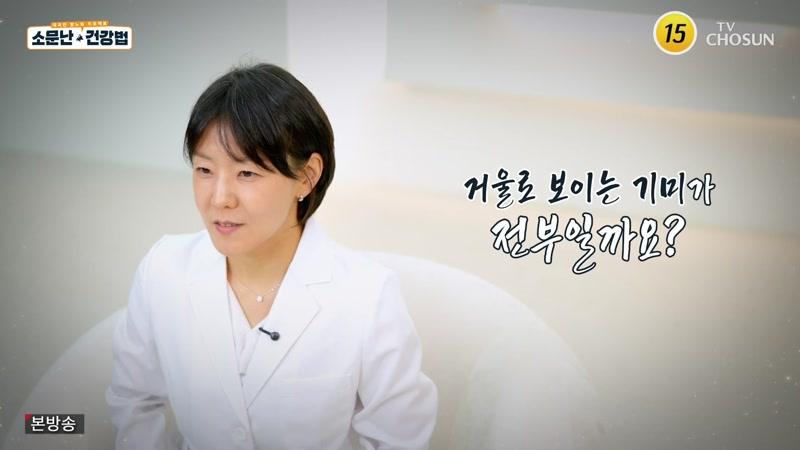 143회