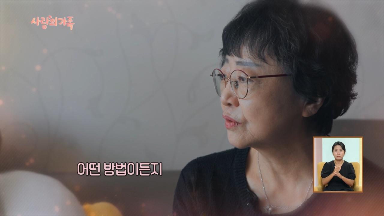 3136회