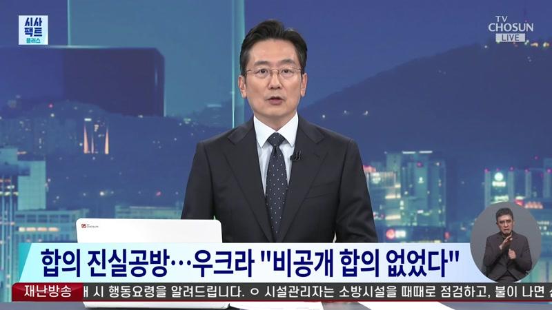 20260926회