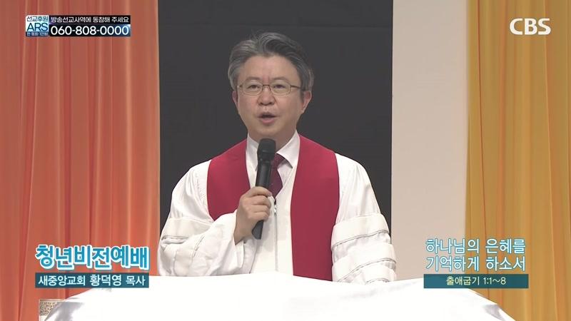 599회