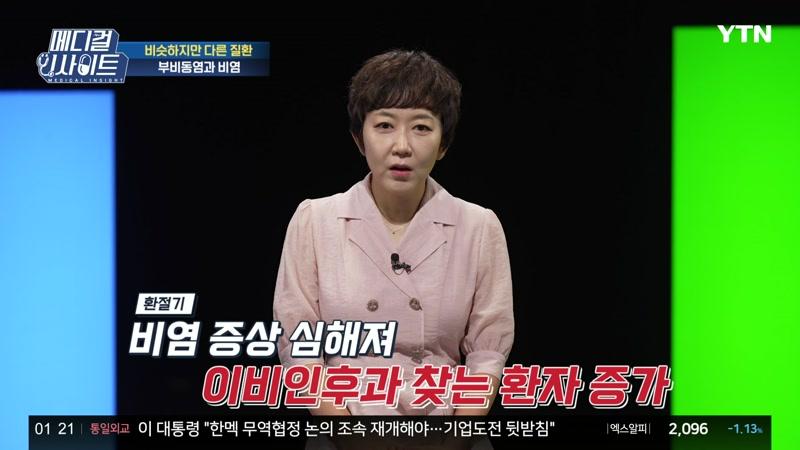 20260927회