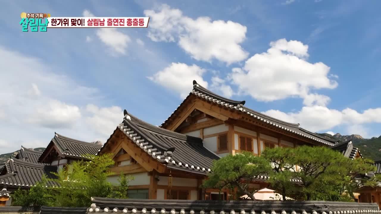 475회