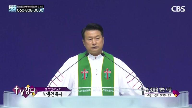 09/27/2026 1부