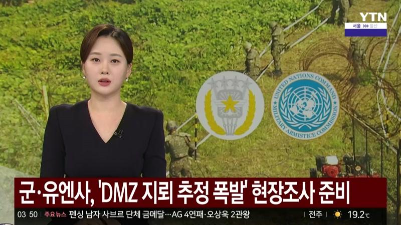 20260927회