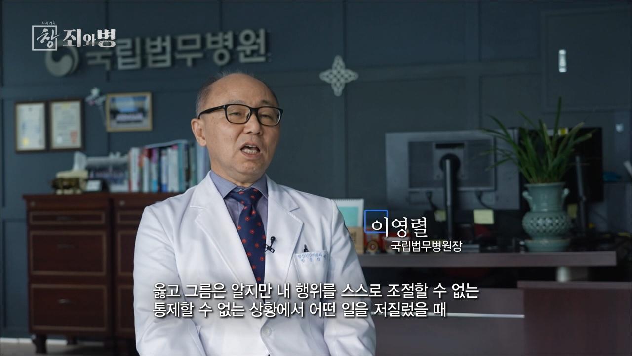 564회
