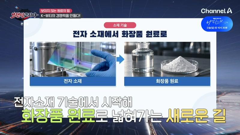 17회