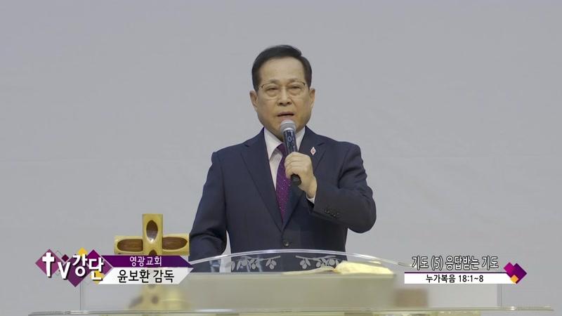 09/27/2026 3부