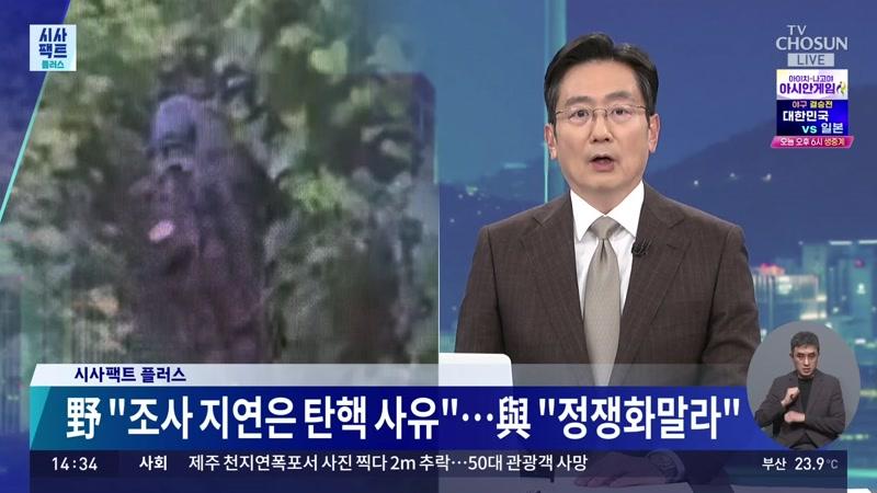 20260927회