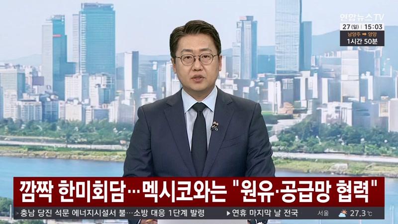 09/27/2026