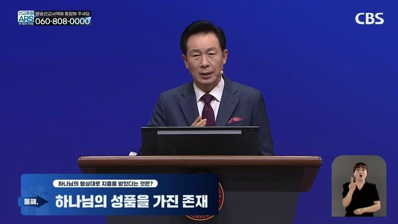 09/27/2026 6부