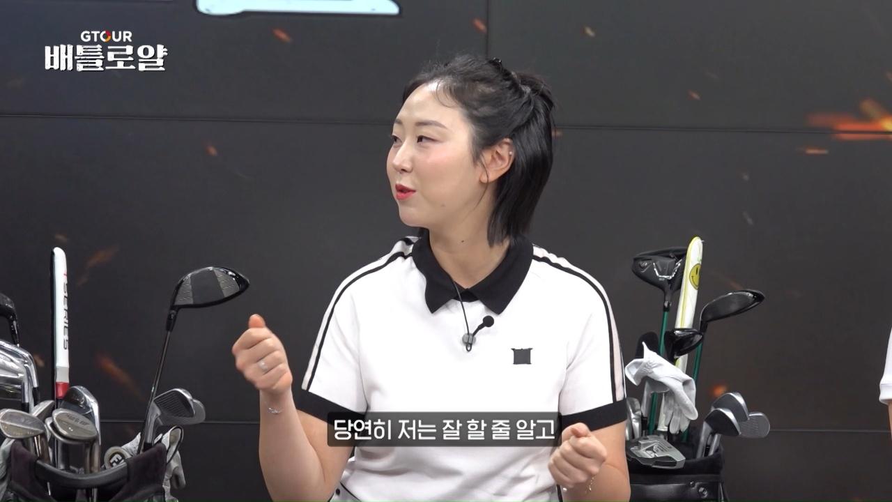 GTOUR 배틀로얄 5회