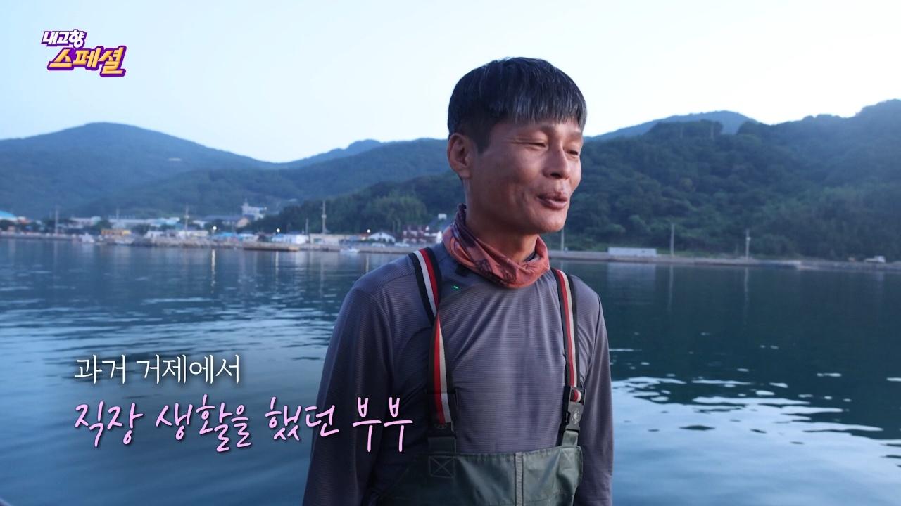 2296회