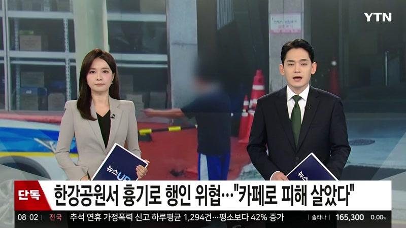 20260928회