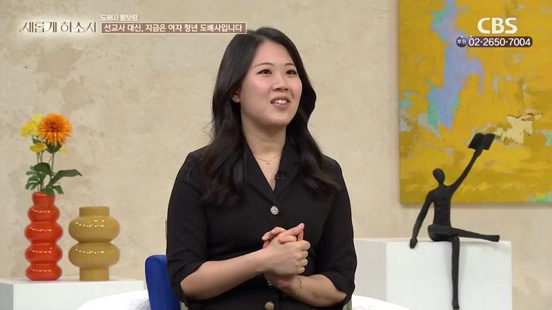 11499회