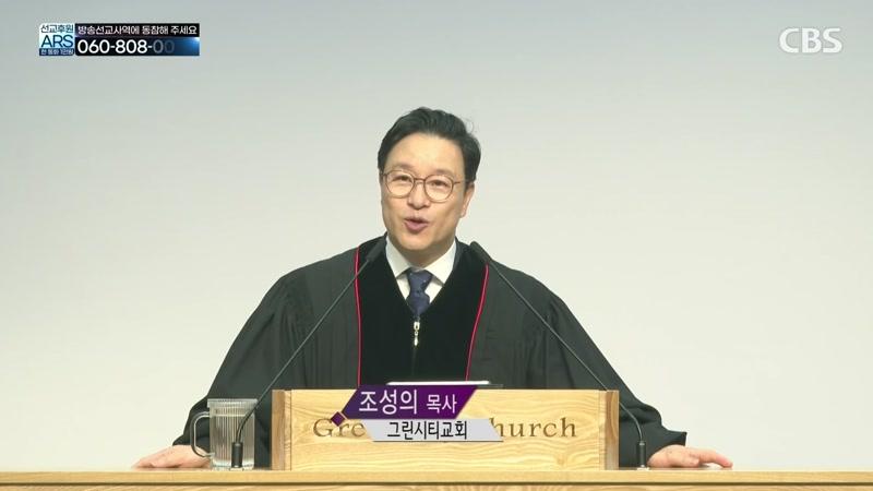 09/28/2026 3부