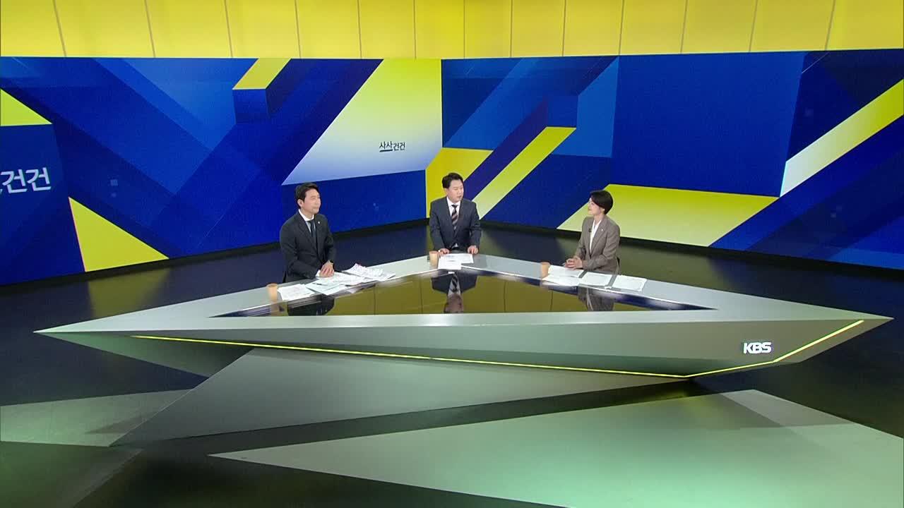 1970회