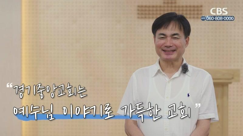 38회
