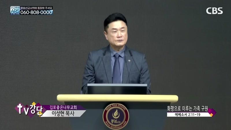 09/28/2026 5부