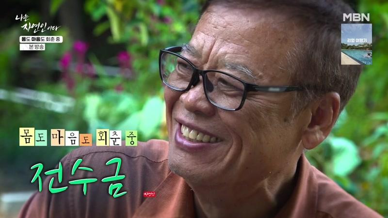 728회
