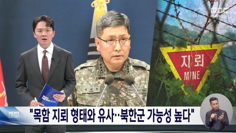 20260928회