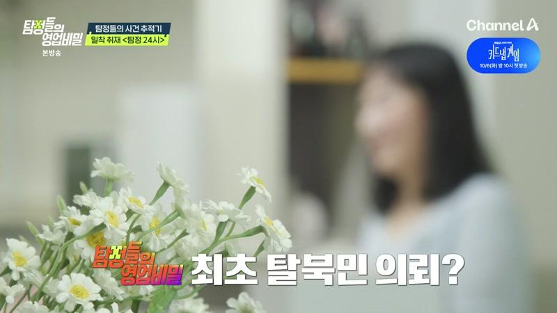 130회