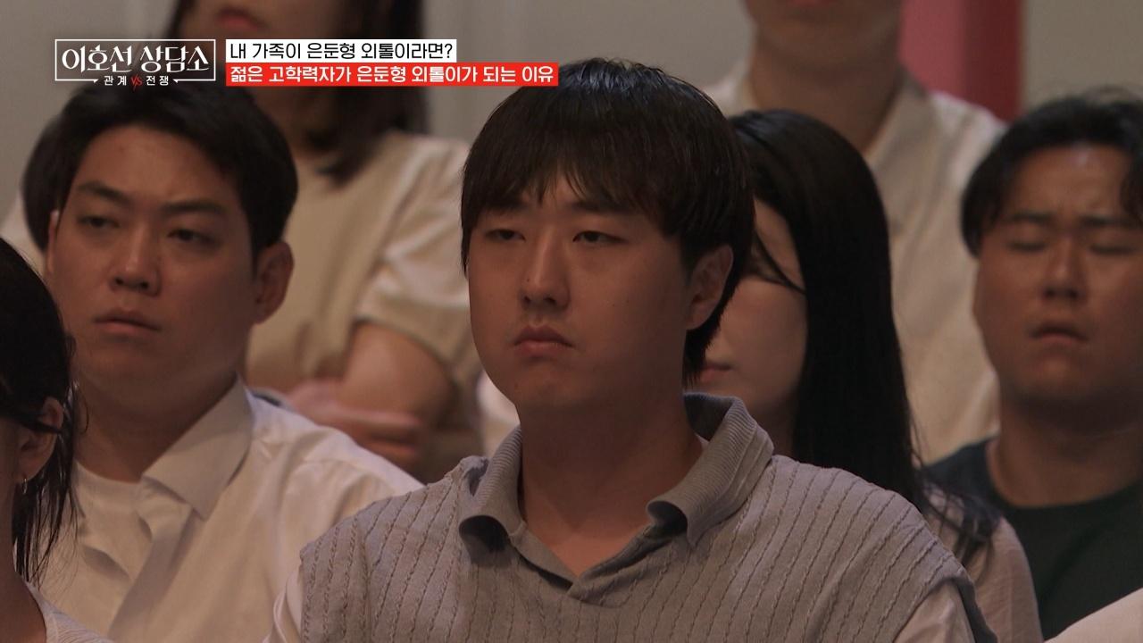 32회