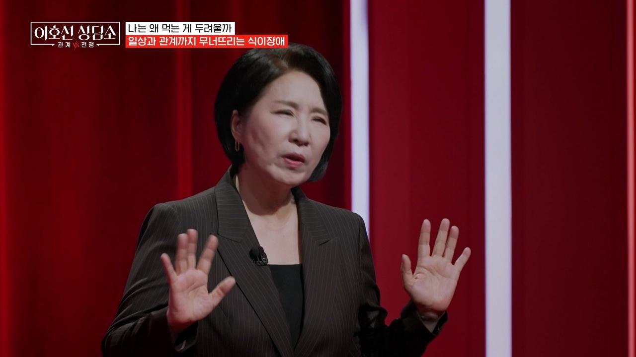 33회