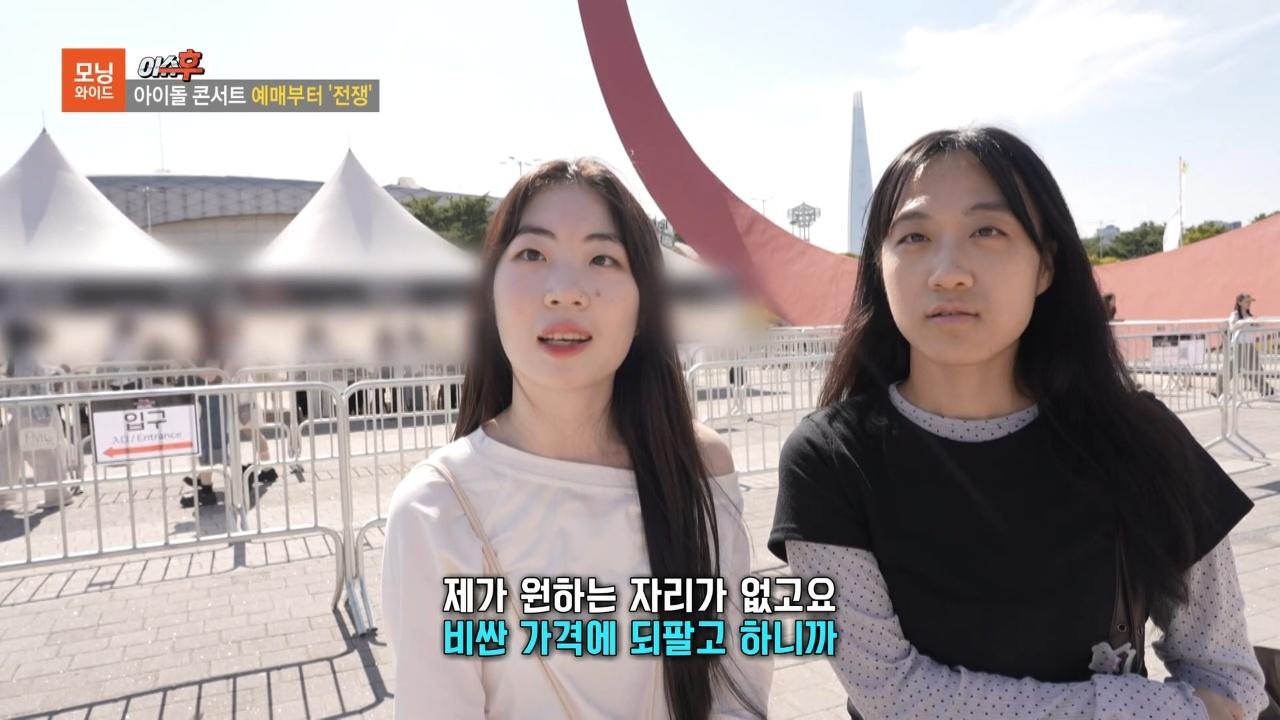 3부 2026-09-29