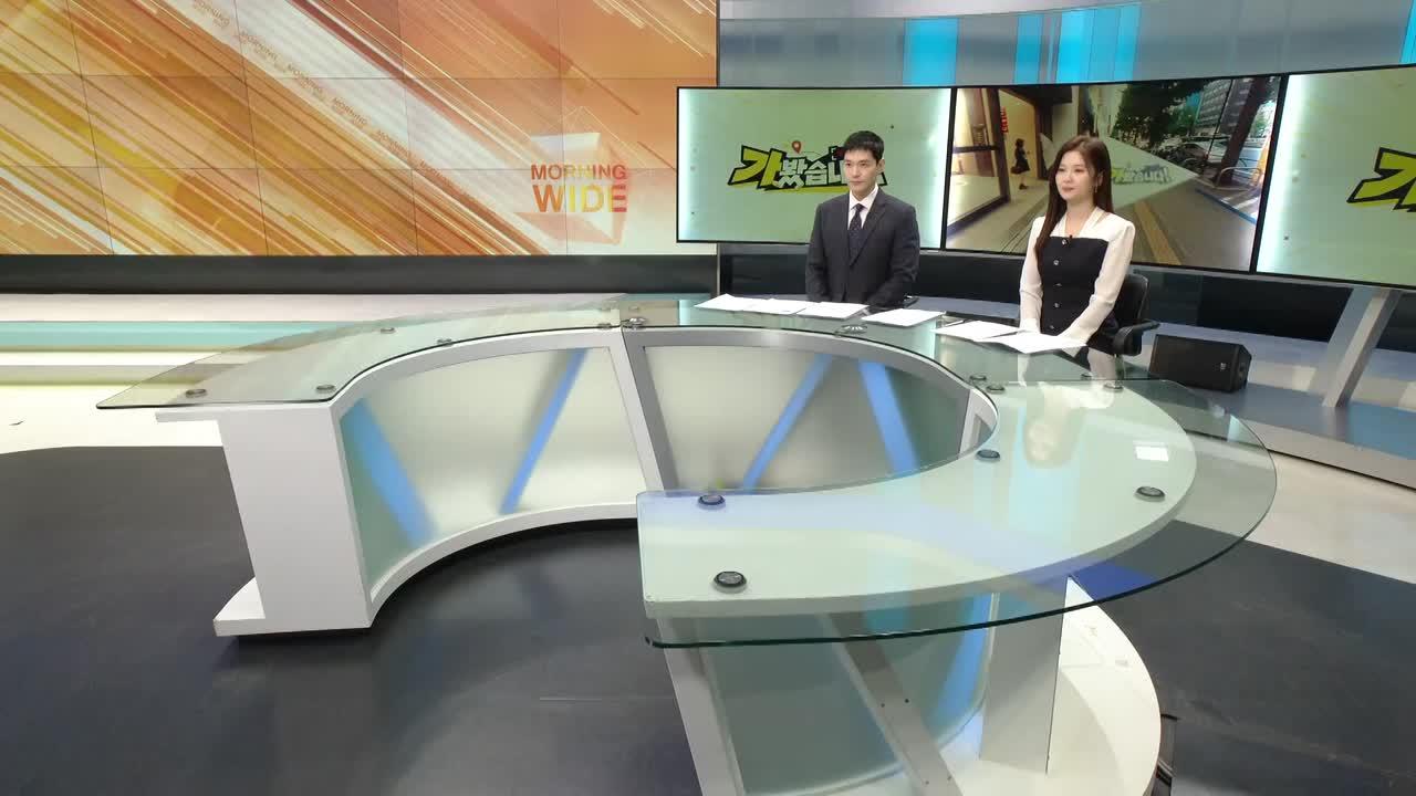3부 2026-09-29