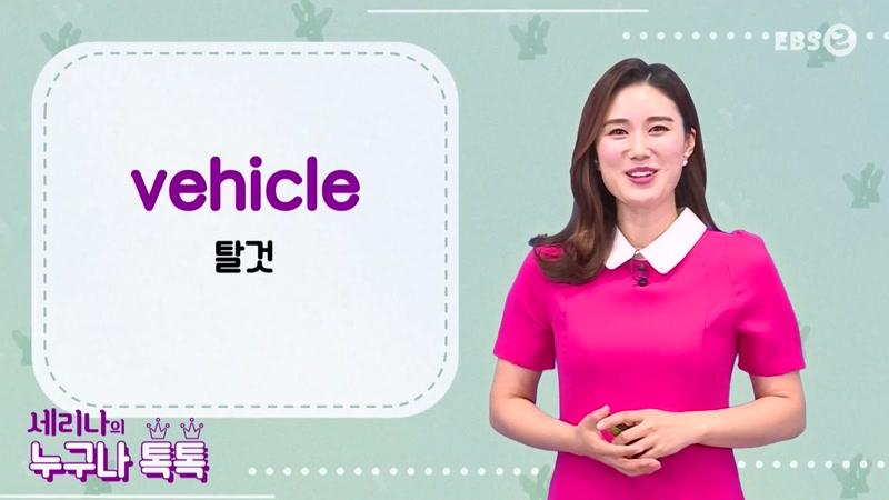 20260929회