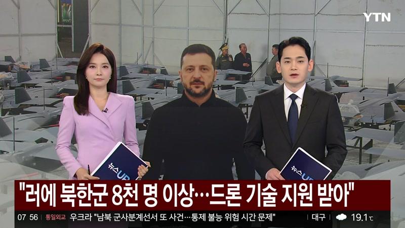 20260929회