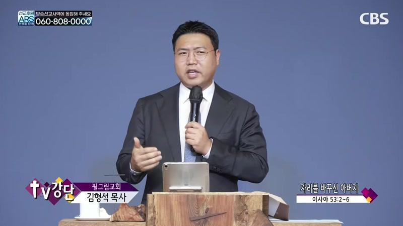 09/29/2026 2부