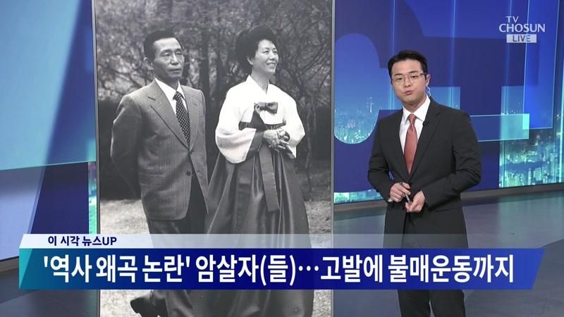 20260929회