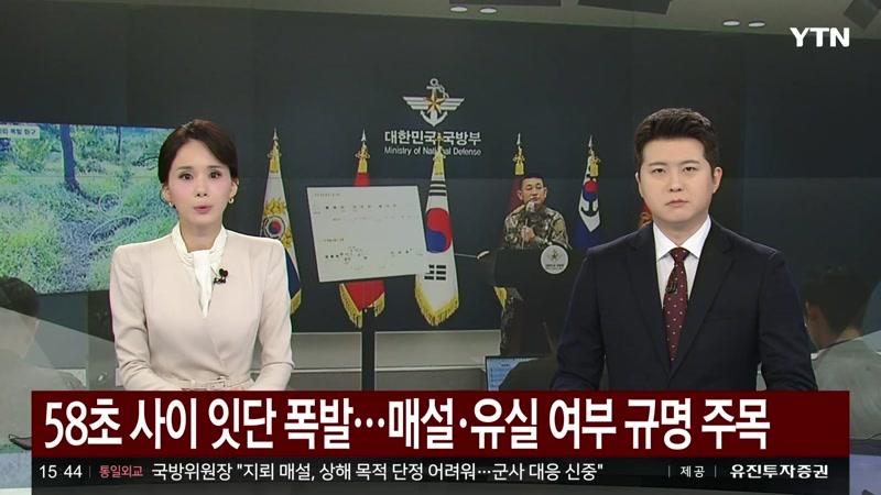 20260929회