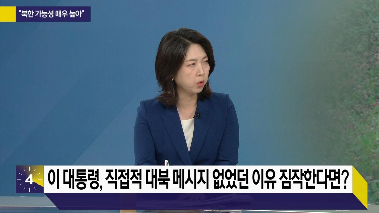 1971회