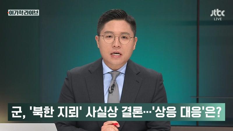 20260929회