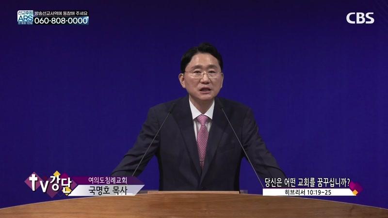09/29/2026 5부