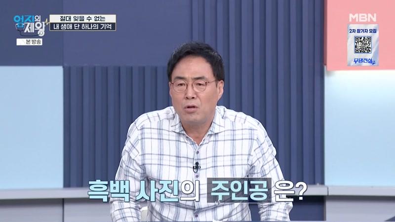 713회
