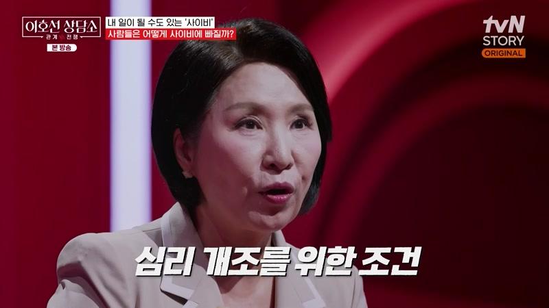 34회