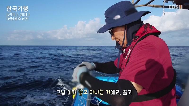 5754회