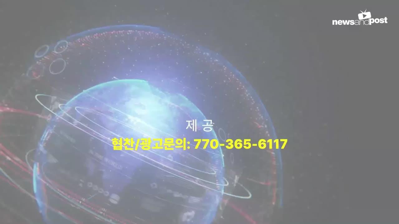 9/28/2026