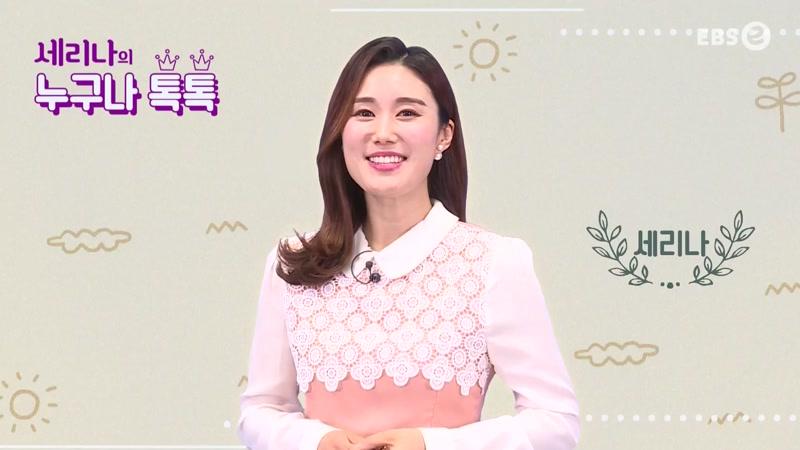 20260930회