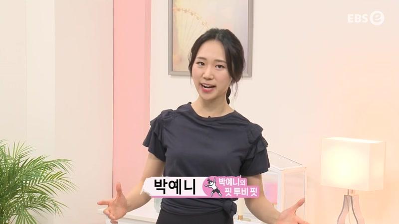 20260930회