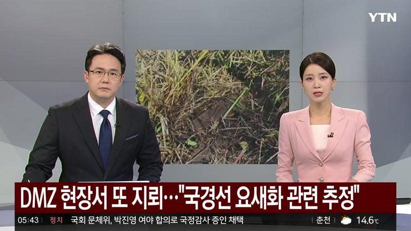 09/30/2026 2부