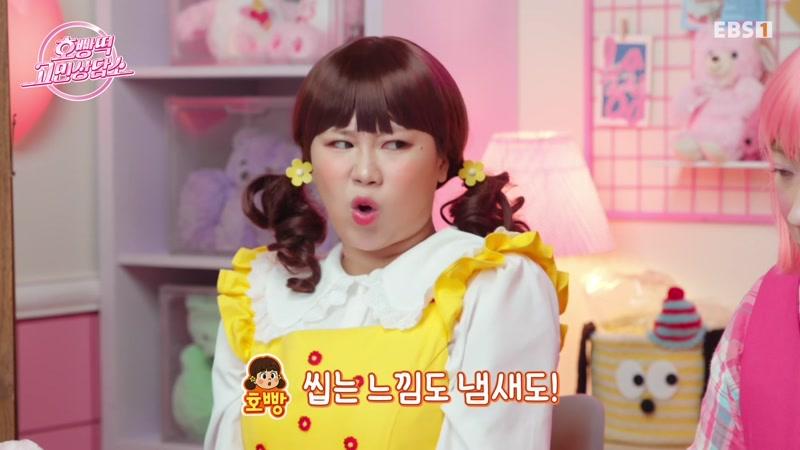 20260930회